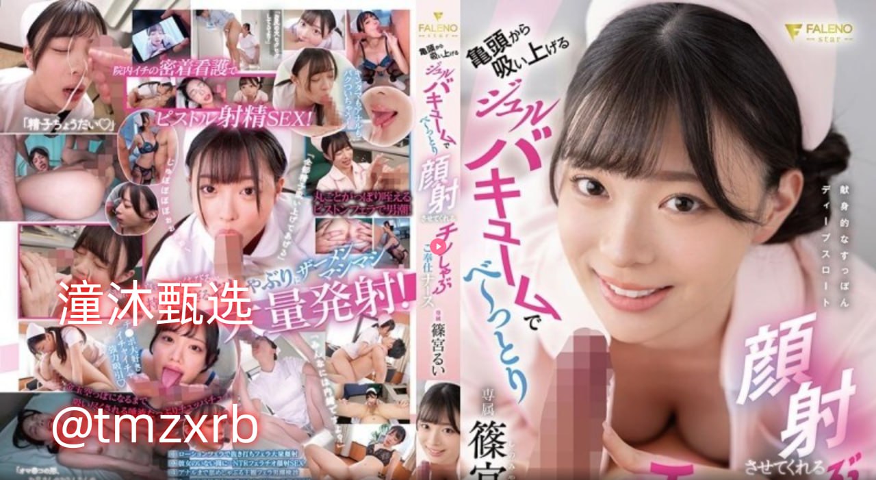 国产女主播户外野战直播-蓝光欧美A一片